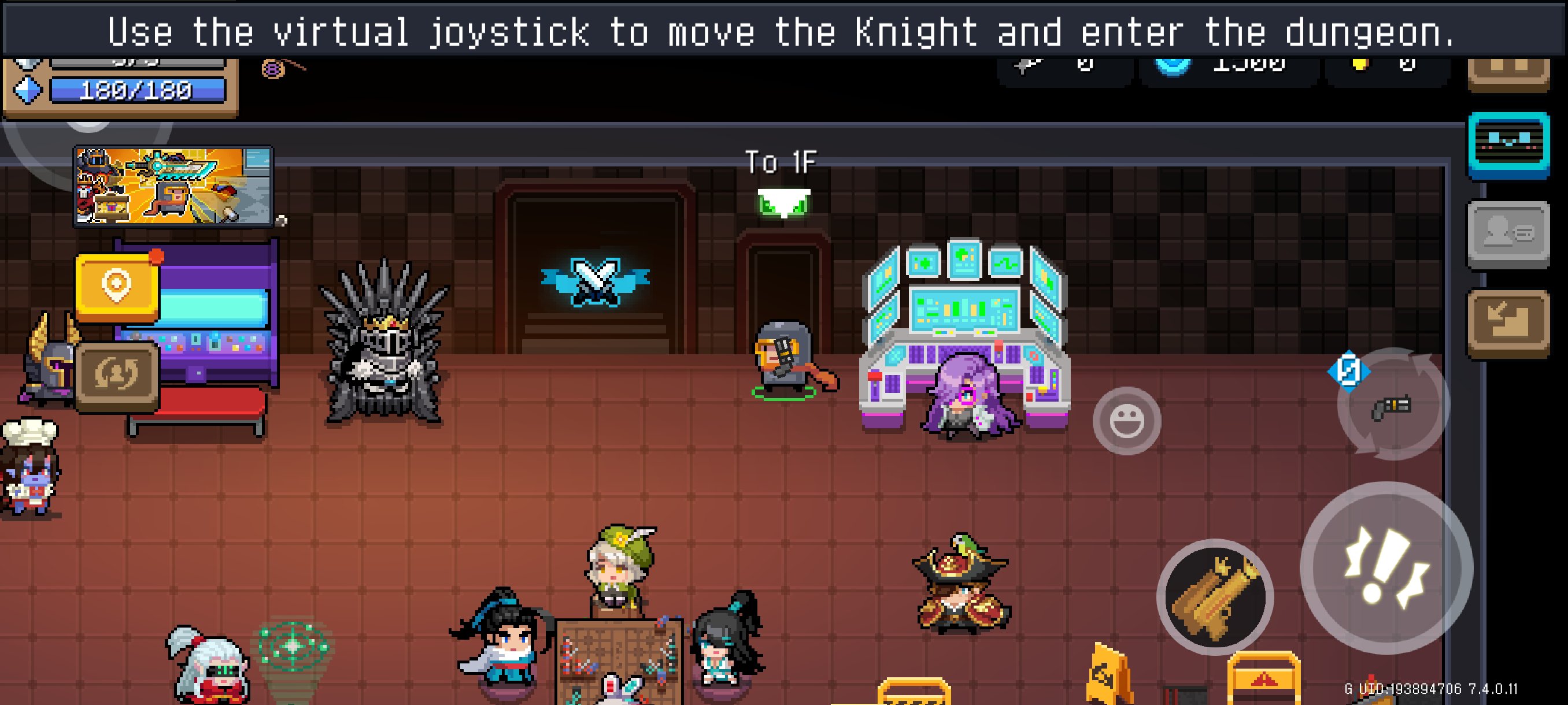 Soul Knight — бой с боссом