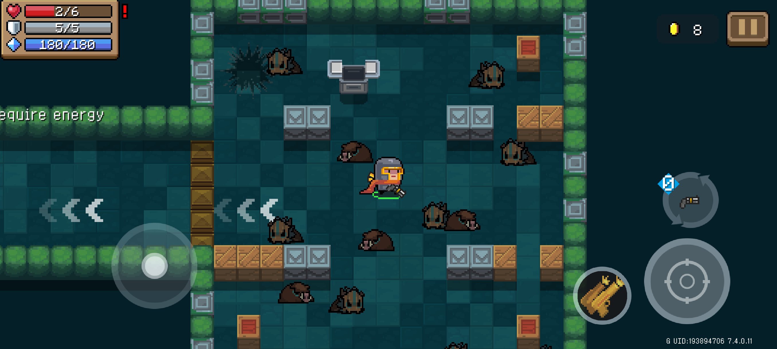 Soul Knight — комната героев